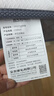 全友家居 彈簧床墊天然椰棕護脊席夢(mèng)思雙人床墊子1.5x2米偏硬 曬單實(shí)拍圖