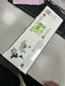 希捷（SEAGATE）桌面移動(dòng)硬盤(pán) 16TB 希捷睿翼 3.5英寸 機械硬盤(pán) 黑  大容量外接存儲 原廠(chǎng)數據恢復服務(wù) 曬單實(shí)拍圖