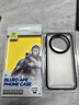藍猩先生 適用華為Mate60pro手機殼 HUAWEIMate60pro+保護套護甲超薄防摔保護殼  曬單實拍圖