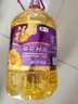福臨門壓榨一級 葵花籽油6.18L 食用油 富含維E 中糧出品 曬單實拍圖