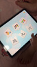 Apple/蘋果 iPad Air 11英寸 M3芯片2025年款 平板電腦 (256GB WLAN版)紫色 曬單實(shí)拍圖