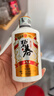 碧春酒碧春伍一箱裝53度醬香型白酒宴請(qǐng)商務(wù)送禮貴州老酒 曬單實(shí)拍圖