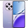 OPPO A3i Plus 12GB+512GB冷晶紫 耐用戰神 超硬核抗摔耐磨 OLED超亮陽(yáng)光屏 驍龍 5G智能手機 國家補貼 曬單實(shí)拍圖