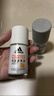 阿迪達(dá)斯 （adidas）男士清風(fēng)走珠止汗露滾珠香體液50ml 72小時腋下止汗抑汗 去臭凈味 曬單實(shí)拍圖