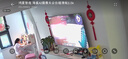 海爾（Haier）【山茶花系列】75H7 75英寸640分區(qū)MiniLED京東自營240Hz國民AI 4K電視護眼游戲6+64G國家補貼20% 曬單實拍圖