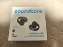 聲闊（SoundCore）【國家補貼】AeroClip耳夾式藍牙耳機無(wú)線(xiàn)開(kāi)放式運動(dòng)跑步耳機骨傳導耳機不入耳適用蘋(píng)果華為小米黑 曬單實(shí)拍圖