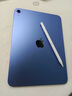 Apple/蘋果 iPad11英寸 A16芯片2025年款 平板電腦 (256GB WLAN版/學習辦公娛樂)藍色 曬單實拍圖