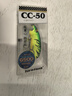 lurefansCC35/CC40/CC50路亞餌小胖遠投競技翹嘴鱖軍魚(yú)專(zhuān)用仿生假餌小胖子 CC50-8.4克-6#虎紋 曬單實(shí)拍圖