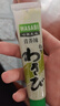 吉得利青芥辣43g 辣根芥末醬 壽司海鮮三文魚刺身火鍋蘸料調(diào)味醬 曬單實拍圖