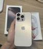 Apple【限時補(bǔ)貼】蘋果16proiPhone16pro蘋果iPhone手機(jī)雙卡雙待5G手機(jī) 蘋果16pro沙漠色鈦金屬 256GB 全網(wǎng)通+配件大禮包 曬單實(shí)拍圖