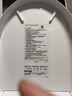 TOTO即熱式智能馬桶蓋電動(dòng)坐便蓋板TCF3F260ECN#W(03-A)國家補貼 曬單實(shí)拍圖