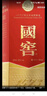 瀘州老窖 國窖1573 濃香型白酒 52度 500ml 單瓶裝（年份隨機發(fā)） 曬單實(shí)拍圖