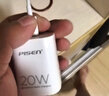 品勝3C認證 蘋(píng)果充電器PD20W快充iPhone17充電頭type-c插頭通用蘋(píng)果16/15/14小米華為三星手機ipad平板 曬單實(shí)拍圖