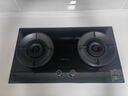 帥康（Sacon）【炊煙灶】燃氣灶煤氣灶雙灶家用 嵌入式5.6kW天然氣灶具 70%高熱效率免改孔 國家補貼 JZT-3B812 曬單實拍圖