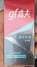 高夫（gf）恒時水潤保濕露50ml 鎖水長效保濕男士護膚品乳液 曬單實拍圖