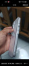 圖拉斯【久用不發(fā)黃】 適用iphone17promax手機殼蘋果17pro保護(hù)套17透明Air全包超薄磁吸散熱防摔高端男 iPhone 17 【精美透亮】不黃原材+超薄裸感+超強防爆 曬單實拍圖