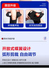 Borsu醫用護膝半月板損傷韌帶積液專(zhuān)用髕骨疼滑膜炎膝關(guān)節護具跑步運動(dòng) 曬單實(shí)拍圖