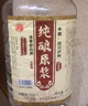 瀘龍【糧食酒 | 泡酒自飲】純糧食白酒散裝高粱酒桶裝白酒濃香型原漿 52度 5L 1桶 【五窖藏純釀原漿酒】 曬單實(shí)拍圖
