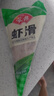 安井蝦滑 150g*5袋 蝦仁含量80% 火鍋麻辣燙食材 速食熟食海鮮水產 曬單實拍圖