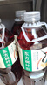 農(nóng)夫山泉東方樹葉青柑普洱茶1.5L*6瓶無(wú)糖茶飲料0糖0脂0卡大瓶解渴整箱裝 曬單實(shí)拍圖