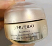 資生堂（SHISEIDO）盼麗風(fēng)姿智感眼霜15ml 小雷達(dá)眼霜淡紋抗皺 生日禮物送老婆 曬單實(shí)拍圖