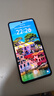 vivo iQOO Z10 Turbo+ 16GB+512GB 云海白 天璣9400+旗艦芯  8000mAh超薄藍(lán)海電池 國家補(bǔ)貼 電競(jìng)手機(jī) 曬單實(shí)拍圖