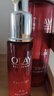 玉蘭油（OLAY）大紅瓶水乳液面霜禮盒抗皺緊致抗衰老化妝品護膚品套裝中秋禮品女 曬單實(shí)拍圖