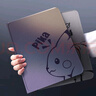 XP適用ipad air7/air6保護套11英寸保護殼2025/2024年新款防摔蘋(píng)果平板電腦超薄全包-暗紫盼望皮卡 曬單實(shí)拍圖