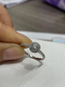我愛鉆石網(wǎng) GIA裸鉆定制1克拉鉆戒女求婚結(jié)婚鉑金50分鉆石戒指無奶咖 GIA雙證裸鉆定金1 曬單實(shí)拍圖