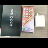 vivo iQOO Neo10國家補貼 第三代驍龍8 自研電競芯片Q2 120W超快閃充 超聲波3D指紋  游戲?qū)W生全新手機 馳光白 12GB  256GB 官方標(biāo)配 曬單實拍圖