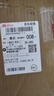 龍潤潤滑油凈碳先鋒系列 全合成汽機油 SP 5W-40 4L 汽車(chē)保養 曬單實(shí)拍圖