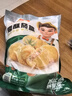 凍品先生 安井 香酥茄盒 800g 雞肉餡 速凍油炸小吃 特色快手菜 燒烤食材 曬單實(shí)拍圖