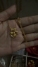 中銀億金蝴蝶結(jié)黃金項(xiàng)鏈女愛心玫瑰足金吊墜套鏈生日情人節(jié)禮物送女友老婆 蝴蝶結(jié)愛心玫瑰套鏈 金重約7.5g 曬單實(shí)拍圖