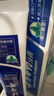 云南白藥牙膏口腔護(hù)理經(jīng)典套裝 護(hù)齦亮白祛漬 清新口氣3支裝535g+牙刷2支 曬單實(shí)拍圖