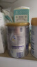 愛(ài)他美（Aptamil）澳洲白金版 含DHA葉黃素 嬰幼兒配方牛奶粉900g 新西蘭原裝進(jìn)口保 3段 【1-3歲】效期27年4-9月 1罐裝【咨詢(xún)領(lǐng)券 更劃算】 曬單實(shí)拍圖