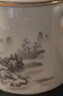 金鑲玉陶瓷茶杯分離泡茶大容量過(guò)濾辦公杯帶蓋水杯 水墨江山辦公杯 曬單實(shí)拍圖