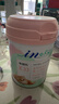麥德氏IN-KAT貓咪A2初乳配方羊奶粉200g寵物羊奶粉成貓幼貓專(zhuān)用羊奶粉 曬單實(shí)拍圖