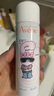 雅漾（Avene）舒泉調(diào)理噴霧50ML 定妝補(bǔ)水保濕敏肌爽膚護(hù)膚小噴小瓶旅行禮物 曬單實(shí)拍圖
