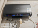 史密斯蘭堡【免費上門安裝】電熱水器電熱家用洗澡扁桶雙膽速熱儲水式3200瓦60升80升一級能效節(jié)能出水斷電 【60升莫蘭迪灰】3200W出水斷電+WIFI智控 曬單實拍圖
