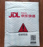 傳應(yīng)傳應(yīng)CR2450紐扣電池5粒 3V鋰電池 適用寶馬沃爾沃等汽車鑰匙遙控器表測量儀等cr2450 曬單實(shí)拍圖