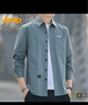 吉普（JEEP）長(cháng)袖襯衫男春秋季工裝外套男士潮流寬松襯衣服男裝上衣 灰綠 XL  曬單實(shí)拍圖