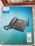飛利浦（PHILIPS）全網(wǎng)通4G5G無線插卡固話電話座機電信移動聯(lián)通廣電4G網(wǎng)高清免提CORD890D 黑色 曬單實拍圖