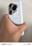HUAWEI Pura 80 Ultra  16GB+1TB 鎏光金一英寸超高動(dòng)態(tài)主攝 超大底雙長(cháng)焦  華為鴻蒙智能手機 曬單實(shí)拍圖