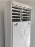 美的（Midea）空調立式大3匹新能效商用方柜省電變頻冷暖上出風(fēng)客大風(fēng)口方形柜機客廳企業(yè)空調以舊換新餐廳柜機 大3匹 一級能效 商用方形柜機 曬單實(shí)拍圖