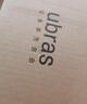 ubras【純棉】7A抗菌襠透氣舒適女士?jì)妊澟醒茄潱?條裝） 曬單實(shí)拍圖