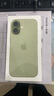 Apple/蘋(píng)果 iPhone 17 256GB 鼠尾草綠色 支持移動(dòng)聯(lián)通電信5G 雙卡雙待手機 曬單實(shí)拍圖