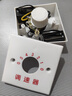 86型明裝暗轉通用吊扇調速器控制開(kāi)關(guān) 頂扇 電風(fēng)扇五檔位調速開(kāi)關(guān) 默認 曬單實(shí)拍圖