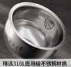 九陽(yáng)（Joyoung）【0涂層】4升家用3~4人微壓電飯煲電飯鍋大火力5A好米飯無(wú)涂層316L不銹鋼內膽40F316L 曬單實(shí)拍圖