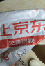 榮耀X70 12+256 竹韻青  金標十面抗摔 8300mAh青海湖電池 IP69防水 榮耀綠洲護眼屏 AI手機 國家補貼 曬單實(shí)拍圖