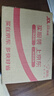 羅技（G）304 LIGHTSPEED無(wú)線(xiàn)鼠標 游戲鼠標 輕質(zhì)便攜 鼠標宏 絕地求生FPS英雄聯(lián)盟吃雞 生日禮物 黑色 曬單實(shí)拍圖